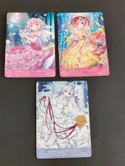 2025年最新】ピースフルボイスレインディアの人気アイテム