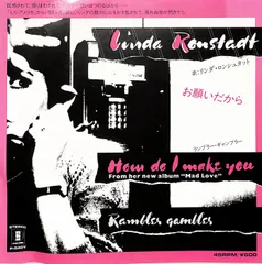 2025年最新】blur レコードの人気アイテム - メルカリ