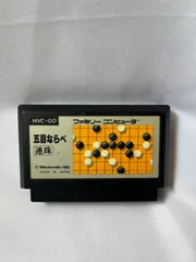 ＰＳ　ＴＨＥ　五目ならべ Amazon.co.jp: 五目ならべ: ミュージック
