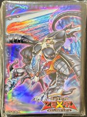 【特価】遊戯王 魔を刻むデモンスミス WCQ2025 プレイマット 未開封 プレイマット】魔を刻むデモンスミス【未開封】 まをきざむ
