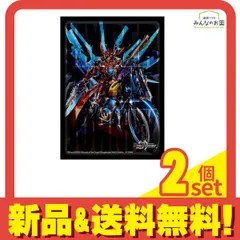 デュエル・マスターズ DXカードスリーブ ハイパー・ザ・ジョニー 64枚入 2個セット まとめ売り