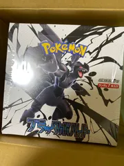 ブラックボルト シュリンク付き BOX - メルカリ