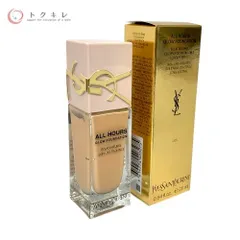 【トクキレ】Yves Saint Laurent イヴ・サンローラン オールアワーズ リキッド グロウ 25ml #LC5 (ピンク系の血色感をもたらす色) ファンデーション 未使用 YSL イヴサンローラン