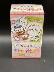 【未開封】ちいかわ　スナップマイド1&2　ボックス2個セット　Box 2026年最新】ちいかわ スナップマイド2 16パック入りBOXの人気アイテム
