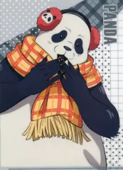 【中古】クリアファイル パンダ ミニクリアファイル 「呪術廻戦×よこはまコスモワールド」 ダウンタウン(カーニバルゲーム)コラボ 3等賞