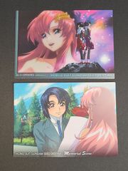 ヒカルの碁 TCG 青龍乱舞 進藤ヒカル 四神レア B3-00 レリーフ レア ヒカルの碁 TCG 青龍乱舞 進藤ヒカル 四神レア B3-00 レリーフ