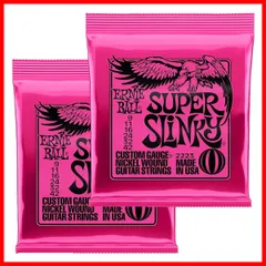 【特売】正規品 ERNIE BALL 2223 エレキギター弦 (09-42) SUPER SLINKY 2Set Pack