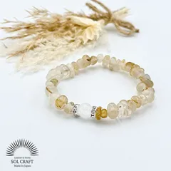 【最強金運】丸めのゴールドルチルクォーツ さざれ石 一粒クラック水晶 天然石 ブレスレット 金針水晶 金鉱石 恋愛運 勝負運 仕事運 健康 厄除け 浄化 魔除け お守り 集中力 直感力 パワーストーン レディース メンズ ユニセックス