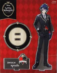 【中古】アクリルスタンド・アクリルパネル デュース・スペード アクリルスタンド 制服Ver. 「ディズニー ツイステッドワンダーランド」