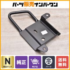 Item thumbnail for item 8bc20549-0738-4f2d-a351-80136b3584ce