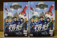 サンダーバードARE GO DVD 全14巻 レンタル品