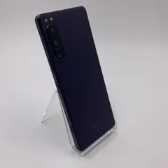 Sony Xperia 5 IV 128GB パープル docomo SIMフリー SO-54C 白ロム 動作確認済【全額返金保証】【最速発送】