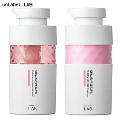 アンレーベル ラボ KRコントロール シャンプー トリートメント 本体セット 400ml+400ml グリッターローズの香り[2474_2481] 佐川急便のサムネイル