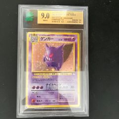 ホウオウEX 1st RR PSA10 破天の怒り　未開封 ホウオウEX 1st RR PSA10 破天の怒り 未開封 ホウオウEX 1st RR