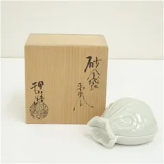 【茶碗　御本手　菊小紋】押小路窯　紙箱 茶碗 御本手 菊小紋】押小路窯 紙箱