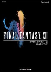 浄土曼荼羅+MORE PICTURES [DVD]／姫神 - メルカリ