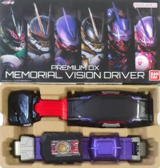 PREMIUM DXメモリアルヴィジョンドライバー&ハイスペックベルト帯