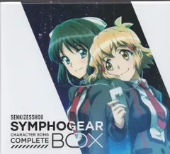戦姫絶唱シンフォギアGX ラバーストラップ　キーホルダー　セット 水樹奈々 Amazon.co.jp: 戦姫絶唱シンフォギアGX 全6巻セット [マーケット