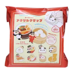 【メール便】クレヨンしんちゃん クリップ シークレットアクリルクリップ 全10の内どれか1個 中華しんちゃん ティーズファクトリー コレクション雑貨 アニメキャラクター グッズ 