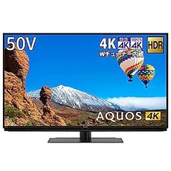4T-C50EL1【新品未使用・未開封】 ※最終値下げ 2025年最新】シャープ 50 4k 4tの人気アイテム - メルカリ