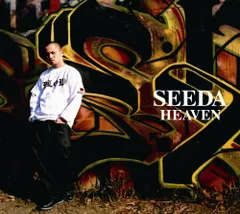 seeda breathe EP 新品未使用　12inc seeda breathe EP 新品未使用 12inc