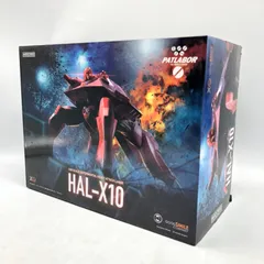 2025年最新】MODEROID 機動警察パトレイバー HAL X10の人気
