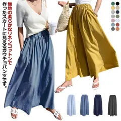 綿麻 パンツ ワイド レディース リネン ワイドパンツ ガウチョパンツ ガウチョ ロング ギャザー入り 春 夏 秋 リネンスカート フレアスカート 涼しい 吸汗速乾 ハイウエスト ゆったり 体型カバー#erika6245