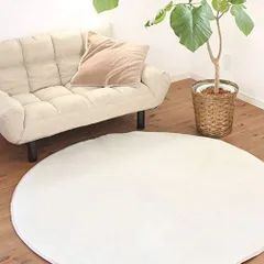 【在庫処分】Colorsroom 円形 ラグ カーペット ラグマット 直径140cm 洗える 滑り止め付 抗菌 防臭 防ダニ ふわっと手触り オールシーズン使える 床暖房 ホットカーペット対応 フランネルラグ 絨毯 アイボリー