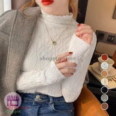 ニットトップス 秋冬プチハイネック 長袖 ant4y131384