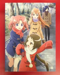 2025年最新】未確認で進行形 Blu-ray BOXの人気アイテム - メルカリ 