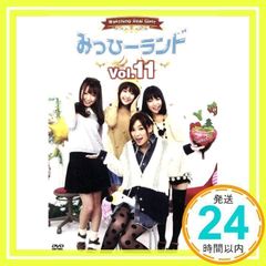 Item thumbnail for item 8f2dd013-7bfc-4ed6-894d-4ba109ba7c77