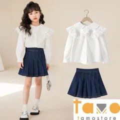 2024年　ジュニア 子供服 ガールズ 女の子 セットアップ 上下セット 2点セ