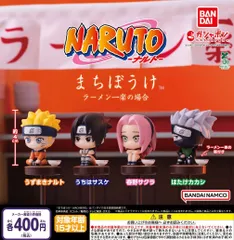 2025年最新】NARUTOラーメン一楽の人気アイテム - メルカリ