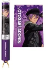 【中古】ペンライト・リングライト 乙狩アドニス 「あんさんぶるスターズ!! ルミエルペンライトBbox」