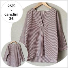 CANCLINI【23区】シャーティングスキッパーブラウス ストライプ柄 40 