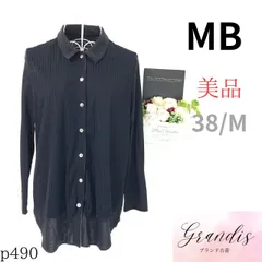★美品★ MB エムビー レディース シャツ チュニック ティアード 黒地 貝ボタン 長袖 薄手 透け感あり 38 M
