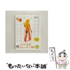 【中古】 EA SPORTS アクティブパーソナルトレーナー Wii 30日生活改善プログラム (専用レッグストラップ、レジスタンスバンド同梱) [Wii] / エレクトロニック・アーツ