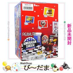 [bn:1]  【未開封】 リーメント PEANUTS スヌーピー アメリカン雑貨 AMERICAN ZAKKA! 全8種/BOX◆新品Ss 