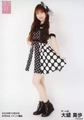 2025年最新】大盛真歩の人気アイテム - メルカリ