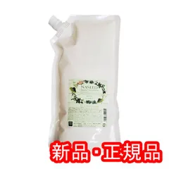 ナシード エイジングシャンプーリフィル1200ml(ns02-01) ナシード エイジングシャンプーリフィル1200ml(ns02-01)