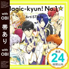 マジきゅんっ！ルネッサンス CD2枚セット Amazon.co.jp: マジきゅんっ! ルネッサンス 初回限定 きゅんきゅ