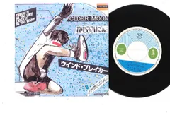 2025年最新】かせきさいだぁ レコードの人気アイテム - メルカリ