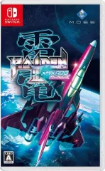 【中古】ニンテンドースイッチソフト 雷電III×MIKADO MANIAX [通常版]