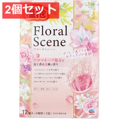温泡 フローラルシーン 12錠入 2個セット まとめ売り