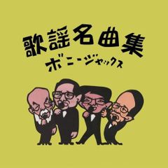 フランツ・レハール「ロシアの皇太子」 [DVD] Amazon.co.jp: レハール:喜歌劇「ロシアの皇太子」(マウラー