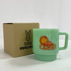 DODウサキングマグ2個セット＊新品未使用 未使用品 DOD ウサキングマグ ミルクガラス マグカップ ベージュ