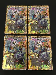 2025年最新】樹魔の人気アイテム - メルカリ