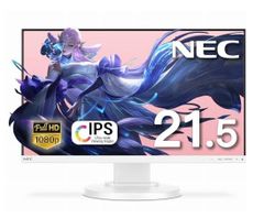 NEC LCD-E221N 21.5インチフルHD IPSワイドモニタースリムベゼル、広視野角、縦型 画面回転 高さ調整、スピーカー内蔵 中古-626