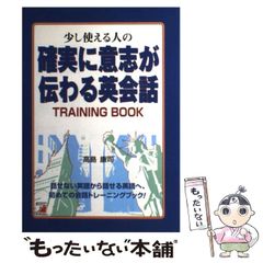 Item thumbnail for item 5fdc31c1-2f4b-47b6-be73-5c72b98a87f4