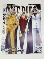 ONE PIECE 원피스 14th 시즌 마린 포드 편 piece.5 T-72